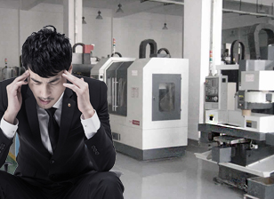 不小心購買劣質產品，售后服務跟不上？